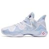 Schockwelle 4 Dämpfung Rutschfest Abriebfest Niedrig geschnittene Basketballschuhe Herren Blau Weiß 112311106-2