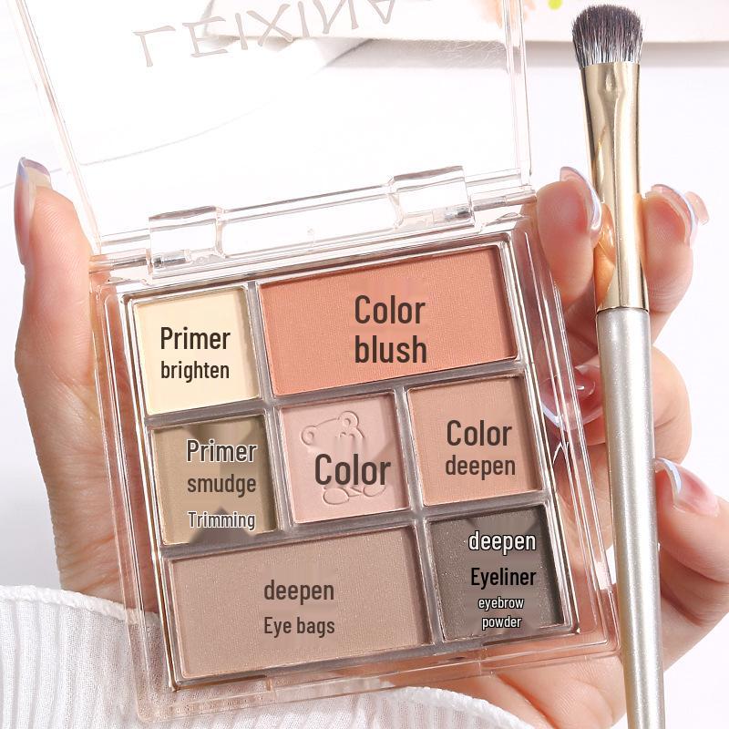 Lacyina Sieben-Farben-Lidschattenpalette: Schimmernde & Matte Erdtöne für Kontur & Rouge. Perfekt für Anfänger.