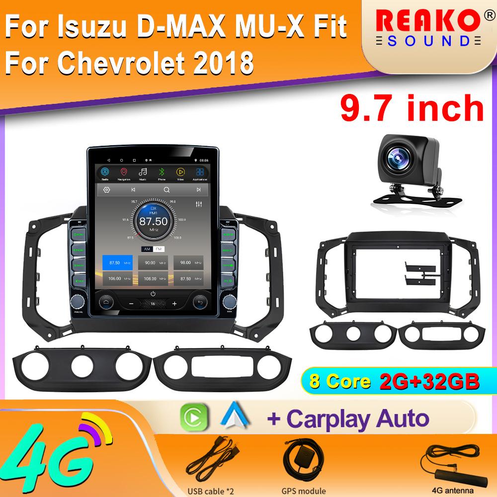 

9,7-дюймовый вертикальный экран Tesla для Chevrolet TrailBlazer Colorado для Isuzu D-MAX Dmax MU-X Mux GPS-навигация мультимедиа 8 core 2GB+32GB