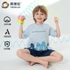 Yingbolun Children's Pajamas Summer Thin Boys' Pure Cotton Home Clothes Medium and Small Boys' Cotton Short Sleeve Set