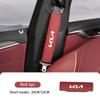 ABF3   Leather Car Seat Safety Belt Soft Protector Shoulder Strap Pad For KIA Sorento Stinger Soul Spectra Niro Cadenza Sephia