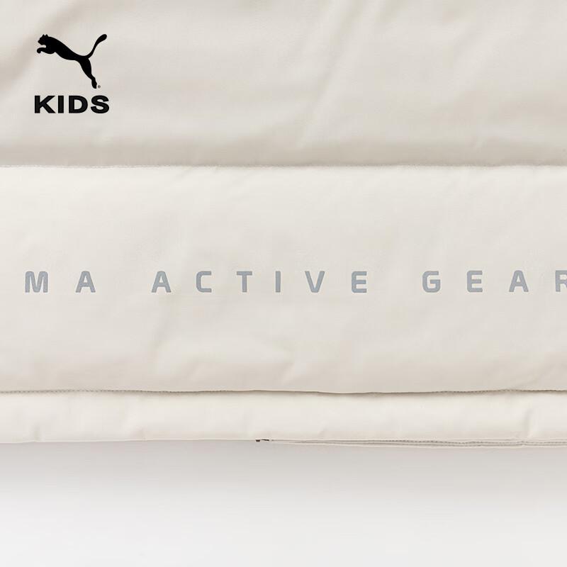 Puma Kids' Winter Stand-Collar Down Vest