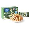 Little Deer Lan Lan Kids' Healthy Biscuits