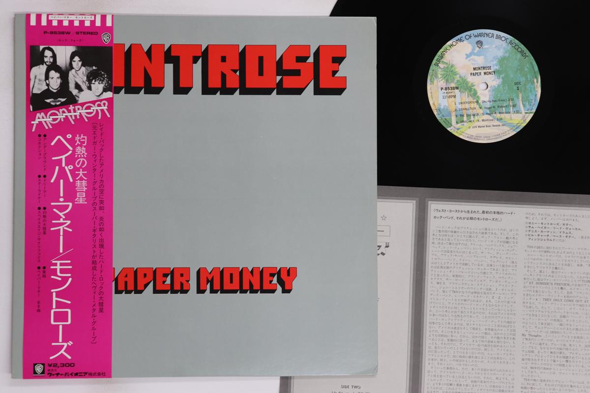 

LP Record MONTROSE - Paper Money P8538W WARNER BROS 1974 Japan Obi Rock Used