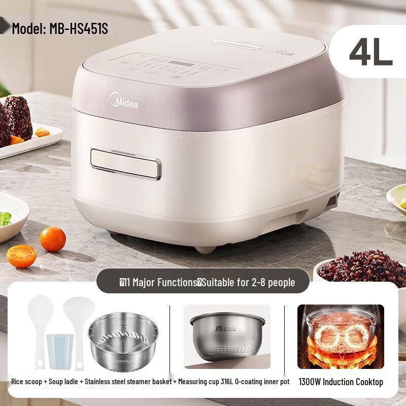Midea 4L Low-Sugar IH Rice Cooker with 0-Coating 316L Stainless Steel Pot CN plug (adapter included)