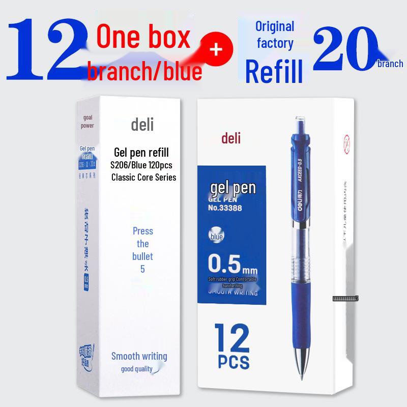 Deli Studenten Gelstift: Schnelltrocknende 0,5 mm Rundspitze, Hohe Kapazität, Ideal für Prüfungen