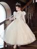 Girls' High-End Princess Dress for Flower Girl or Birthday & Piano Performance