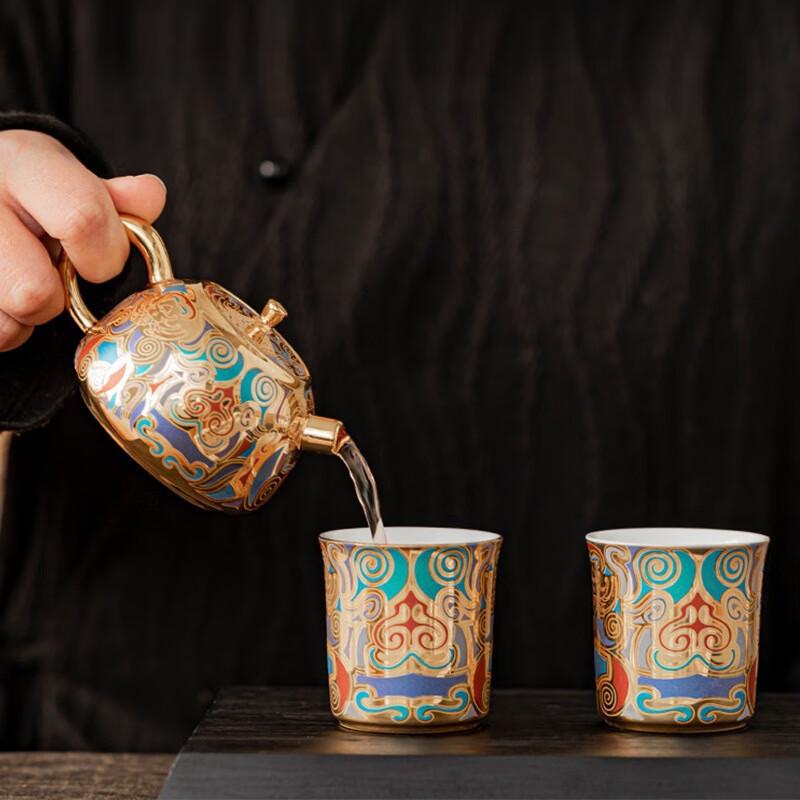 Dunhuang Gilt Crystal Porcelain Tea Set