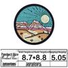Junle Iron-On Woven Label & Cloth Patch Set