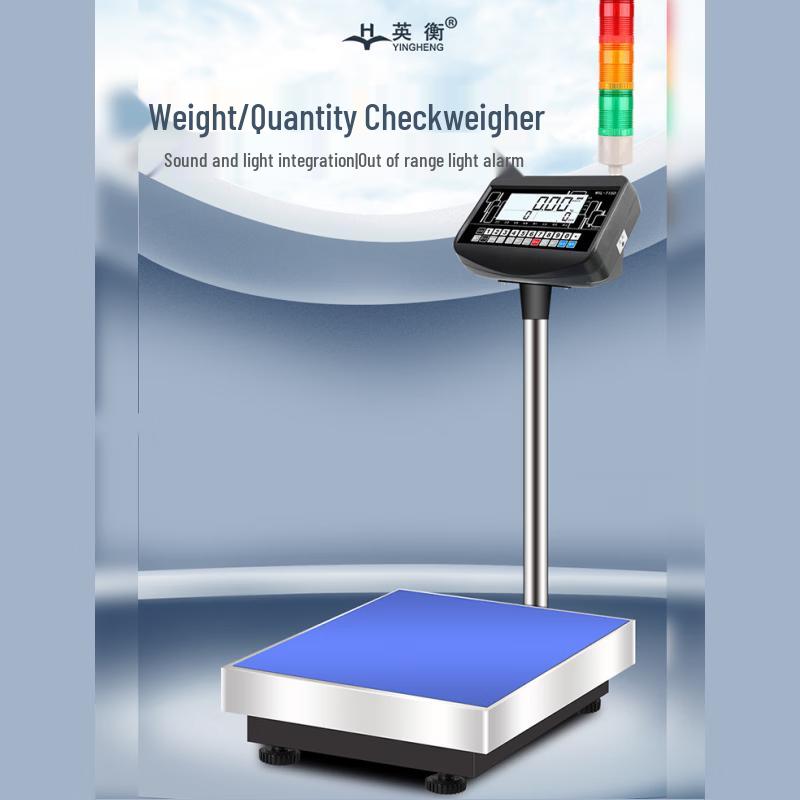 Industrial Electronic Platform Scale (CN Version)