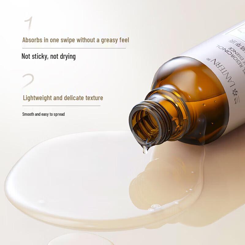 Lanting Niacinamide 377 Brightening & Repairing Serum