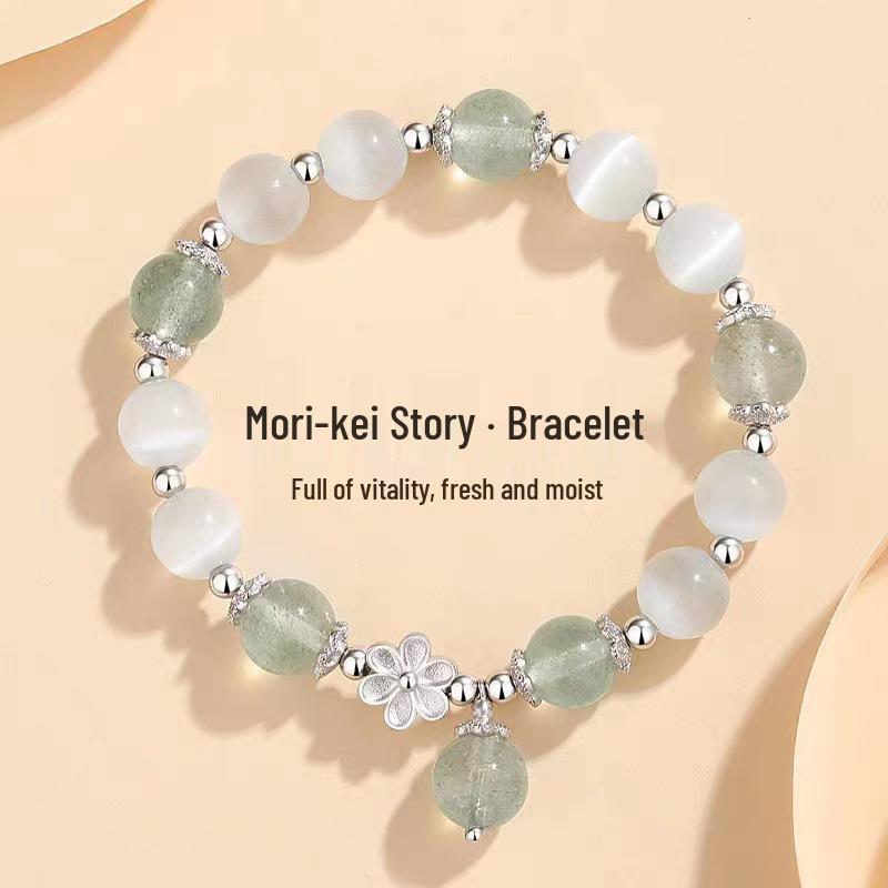 

Оригинальный браслет из кристаллов зеленого клубничного кварца - Женский подарок на День святого Валентина