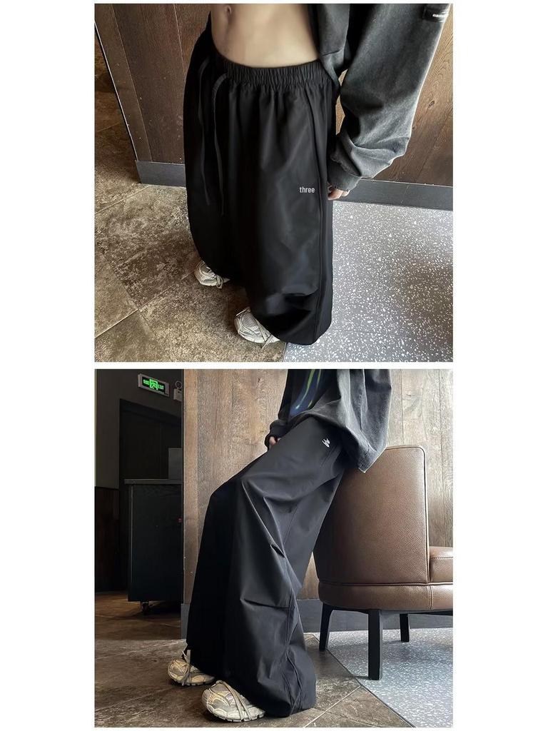 Unisex Sommer Weitbein-Fallschirmhose - Leicht, Trendig, Schnelltrocknend für Aktive Bekleidung