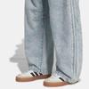 adidas Women's Casual Denim Long Pants KT3051
