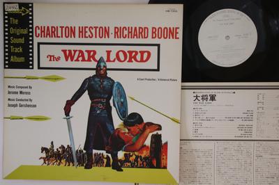 LP Record JEROME MOROSS - War Lord VIM7202PROMO MCA 1976 Japan Soundtracks & Musicals Used