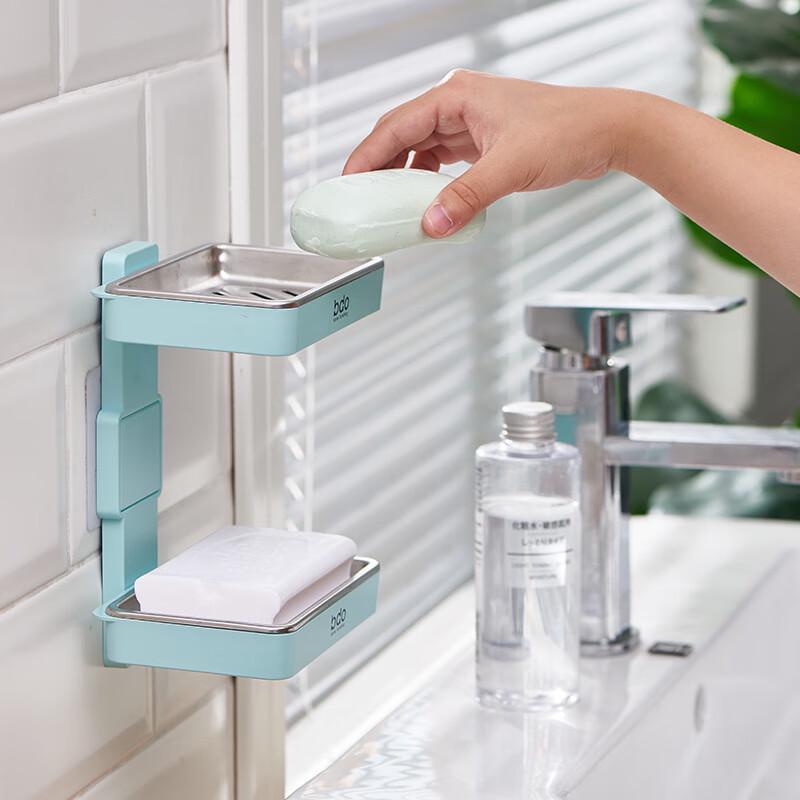 BDO Double-Layer Wall-Mounted Draining Soap Holder