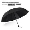 Large Dual-Purpose Sun and Rain Umbrella for 2-3 People, Reinforced Three-Fold Design with Printed Logo