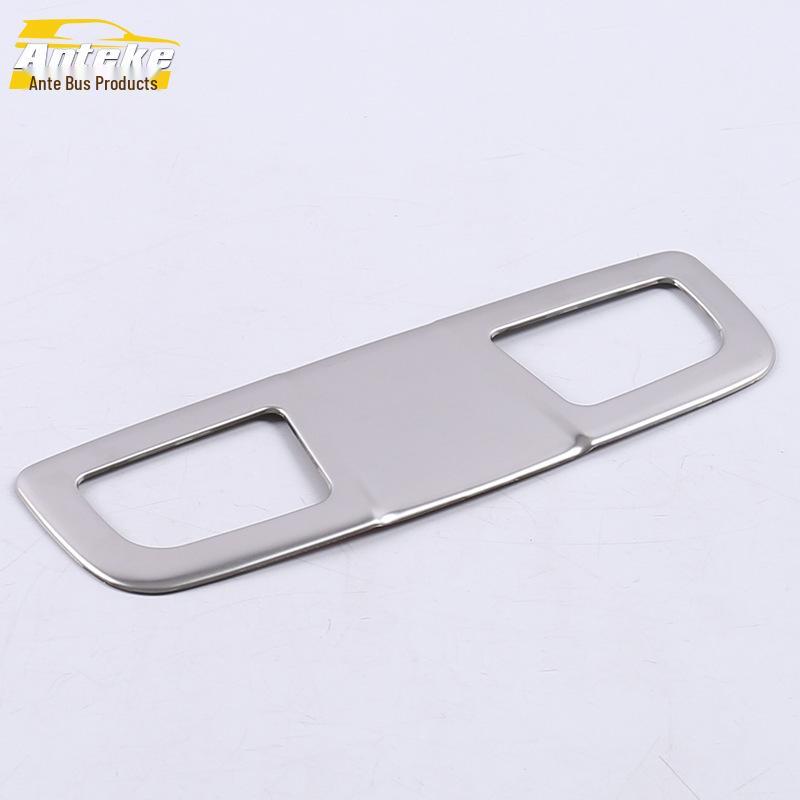 Compatible with 17 Buick Regal models: Rear Reading Light Decorative Frame and Cover Sequin Sticker Accessory.