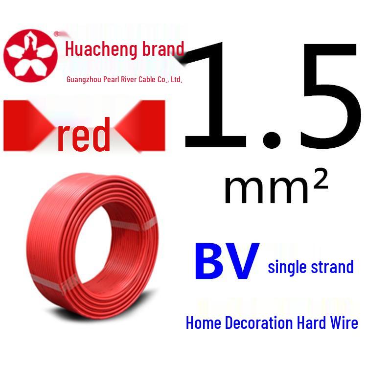 Pearl River ZC-BV Single-Strand Copper Core Wire (1.5-35mm²)