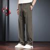 Mid-seam Casual Trousers Men's Summer Thin Loose Straight Trousers Workplace Commuting Wide-leg Drape Business Suit Trousers
