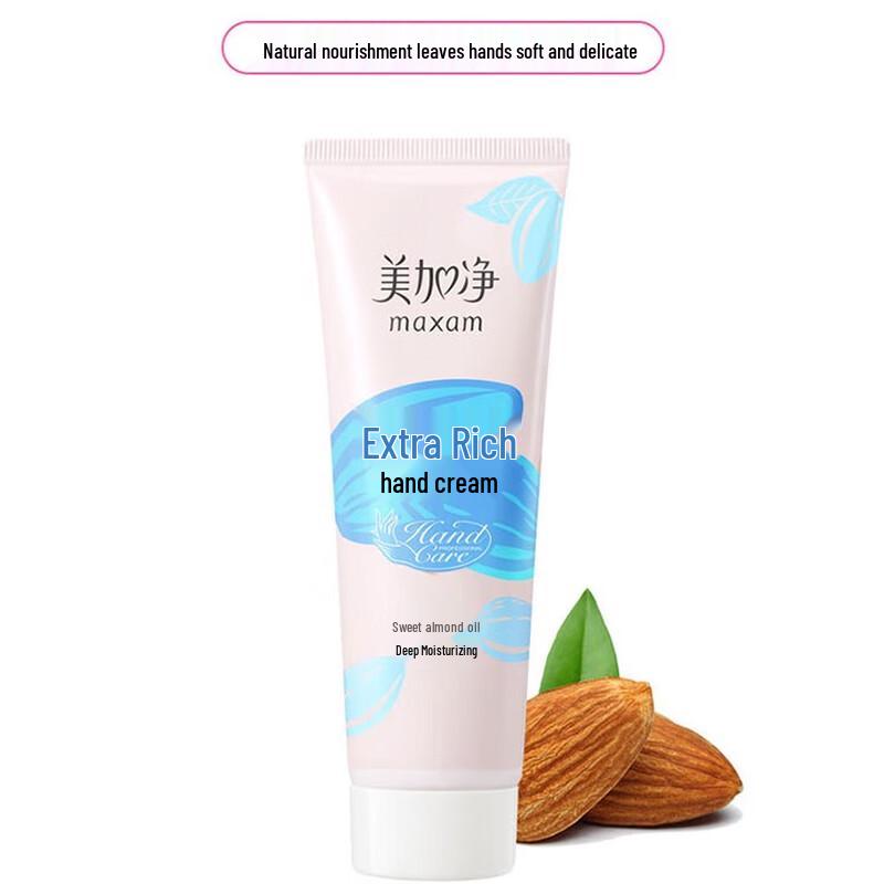 Meijiang Hydrating Hand Cream