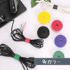 Cable Band, Velcro Fastener, Heat Resistant, Freely Cut, Reusable, Cable