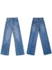 2026 Designer High Waist Jeans mit Strass-Stickerei - Frühling Schlanke Passform Weiter Bein Stil