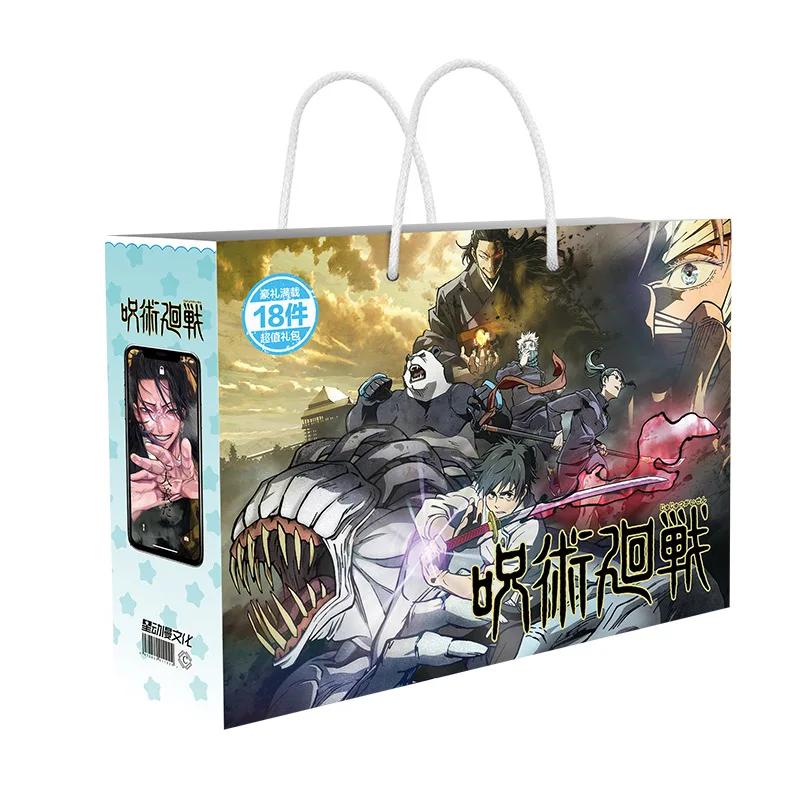 Anime Glücksgeschenktüte Bungou Stray Dogs Haikyuu Sammlung Spielzeug Enthält Postkarte Poster Lesezeichen Lomo Karten Genshin Impact Figur