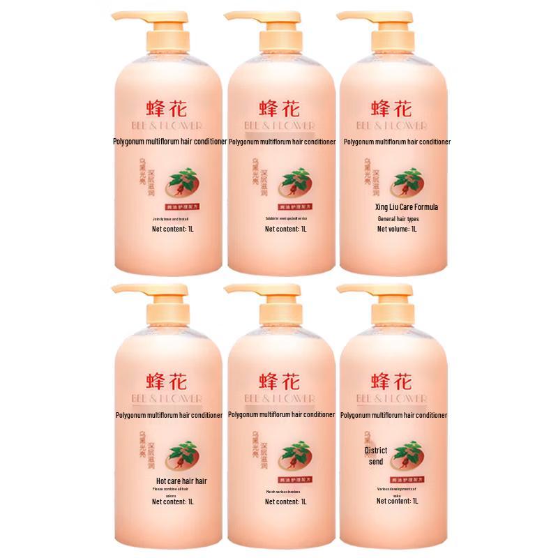 Fenghua Fo-ti Deep Nourishing Hair Conditioner