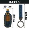 mono city Compatible with Toyota, Car Key Case, Full Coverage,