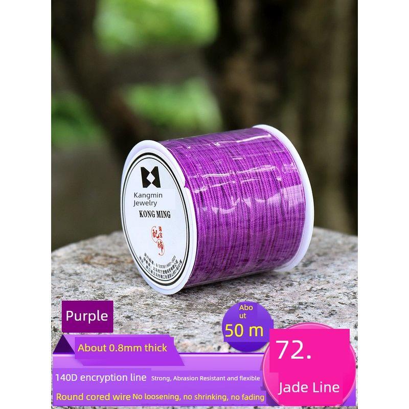 

No. 72 Jade Thread Hand-Knitted Rope Line Woven Hand Strap Red Line Rope Pendant Lanyard DIY Material Bracelet Braided Rope Purple