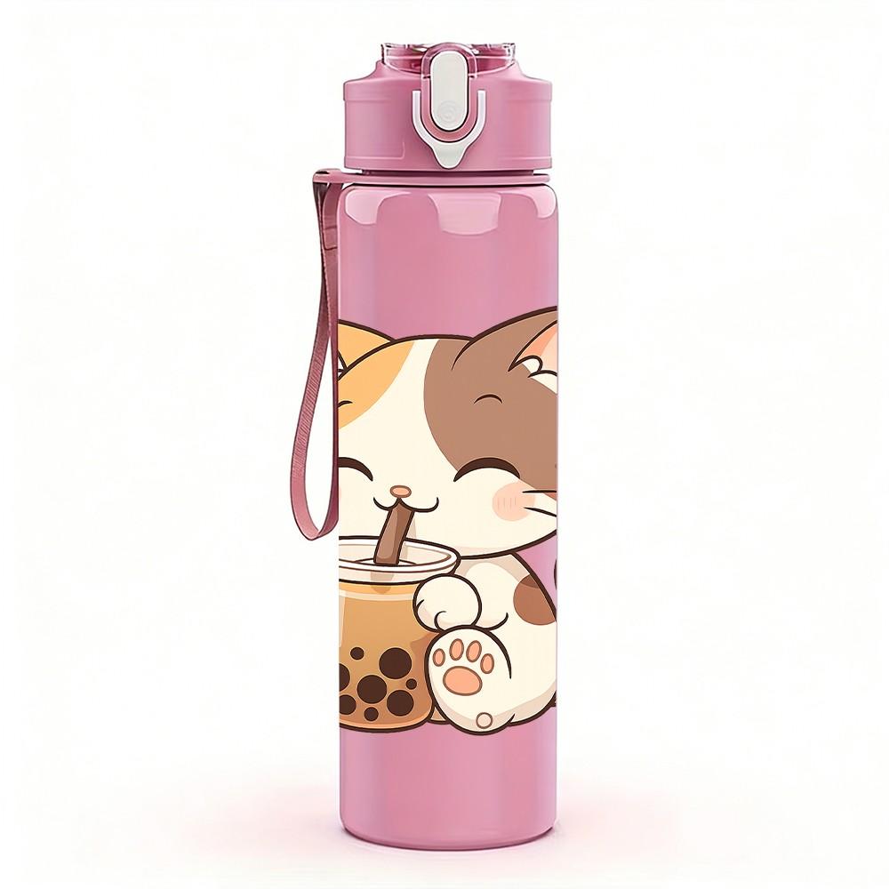 1PC Bubble Tea Calico Cat 750ml Color Plastic Sports Water Bottle Leakproof Flip Straw Lid Suitable for Sports Office Home Use