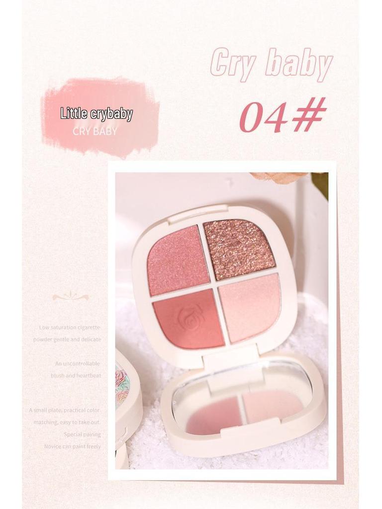 WODWOD Bunny Garden Soft Velvet Eyeshadow Palette: Pearlescent & Matte Earth Tones