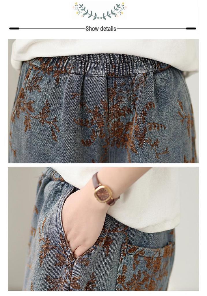 Women's High Waist Wide Leg Retro Jacquard Jeans - Plus Size, Versatile Spring/Autumn