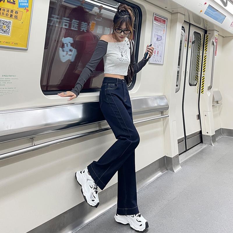 Women's Spring New High Waisted Slimming Fashion Everything Straight Leg Denim Wide Leg Pants