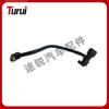 BMW Water Hose Compatible with Part Number 11158652442