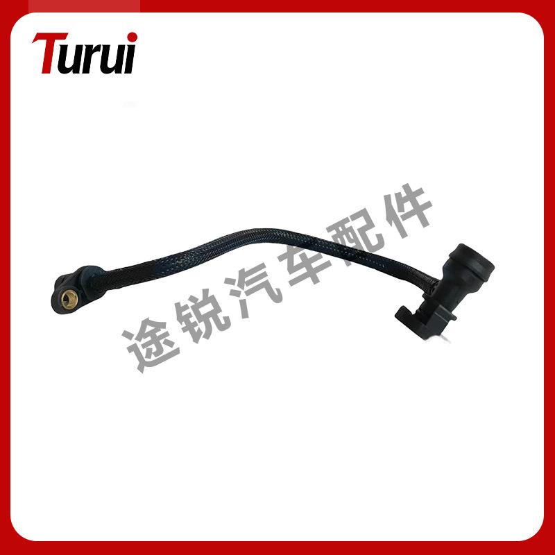 BMW Water Hose Compatible with Part Number 11158652442