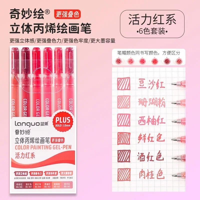 LANGUO 158/4 Colori Effetti Glitter Gel Penna 1.0mm Grande Capacità Penna da Scrittura Pittura Disegno Ufficio Scuola Cancelleria