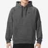 Nike Solid Logo Comfort Warm Training Hoodie With Drawstring Men Hoodie Dark-Grey DQ4835-071