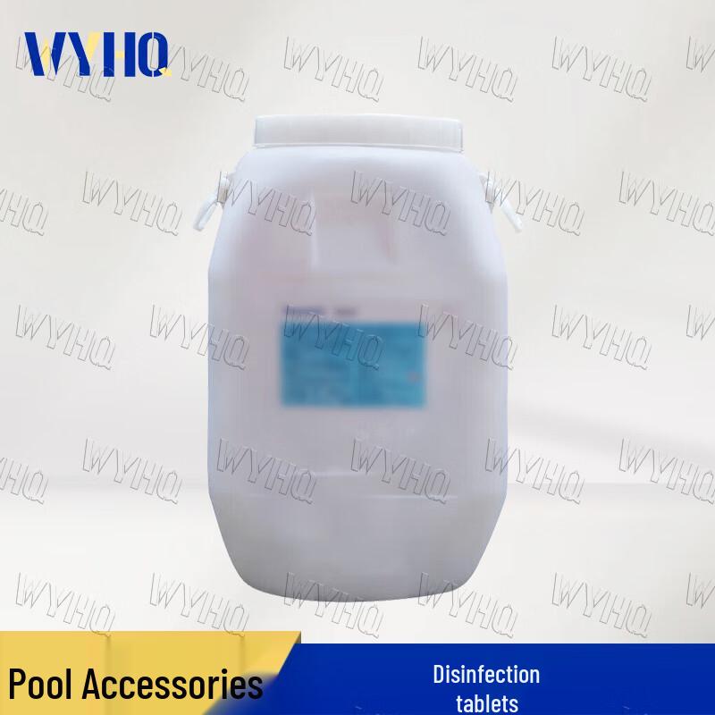 WYHQ Outdoor Frame Pools and Accessories