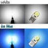 10pcs T10 LED W5W 194 168 COB Led Parking Bulb Auto Wedge Clearance Lamp Silica Super Bright Cold White License Plate Light 12V