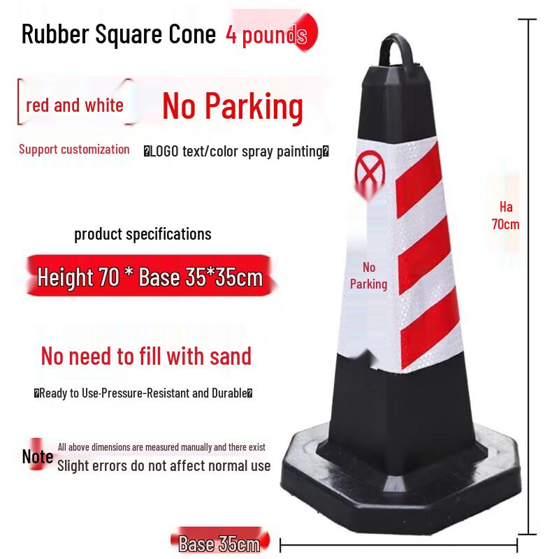 Junsui Reflective Rubber Traffic Cone