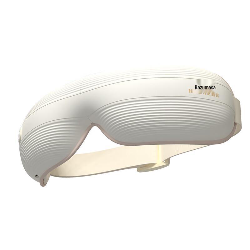 

Hezheng Foldable Eye Massager