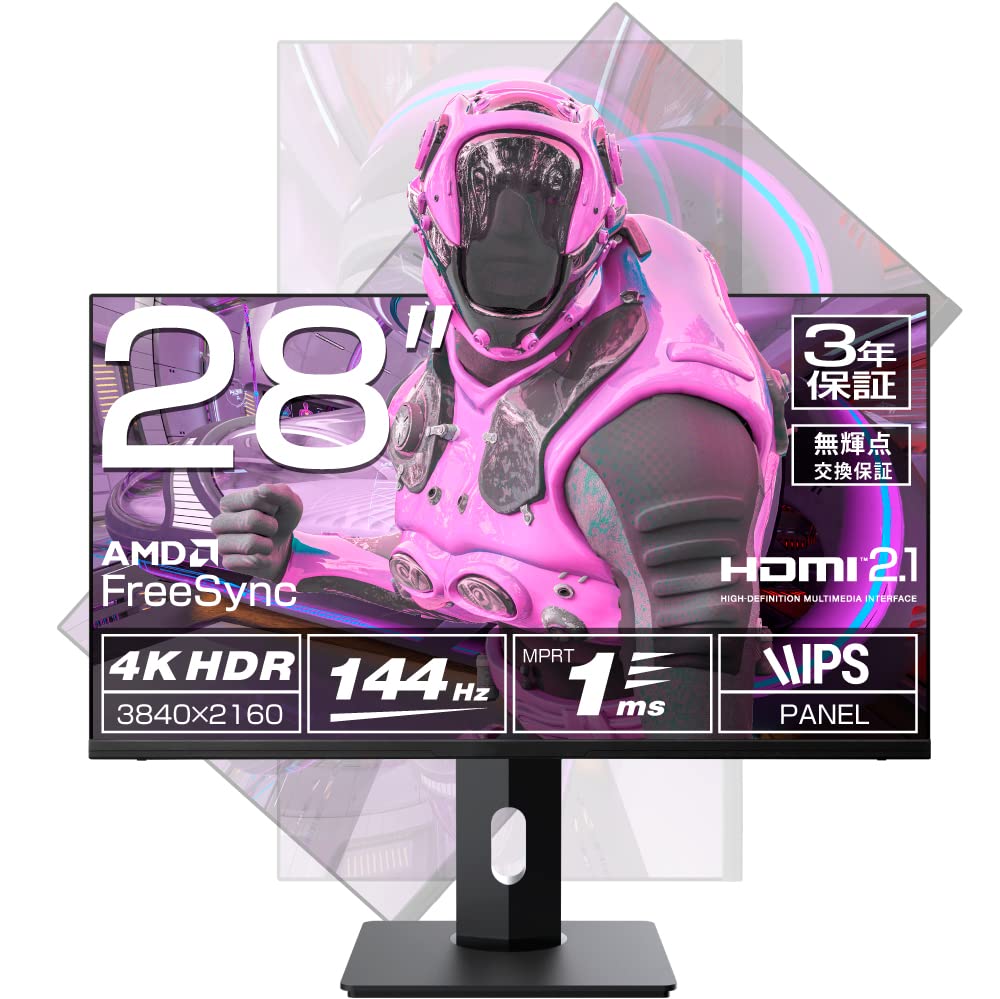 

Ігровий монітор, сумісний з 4K-монітором, сумісний з VRR, без мерехтіння, синього світла, вирізаний каркас, настінний 28-дюймовий HDMI2.1 DP1.4/144 Гц/MPRT Free-Sync