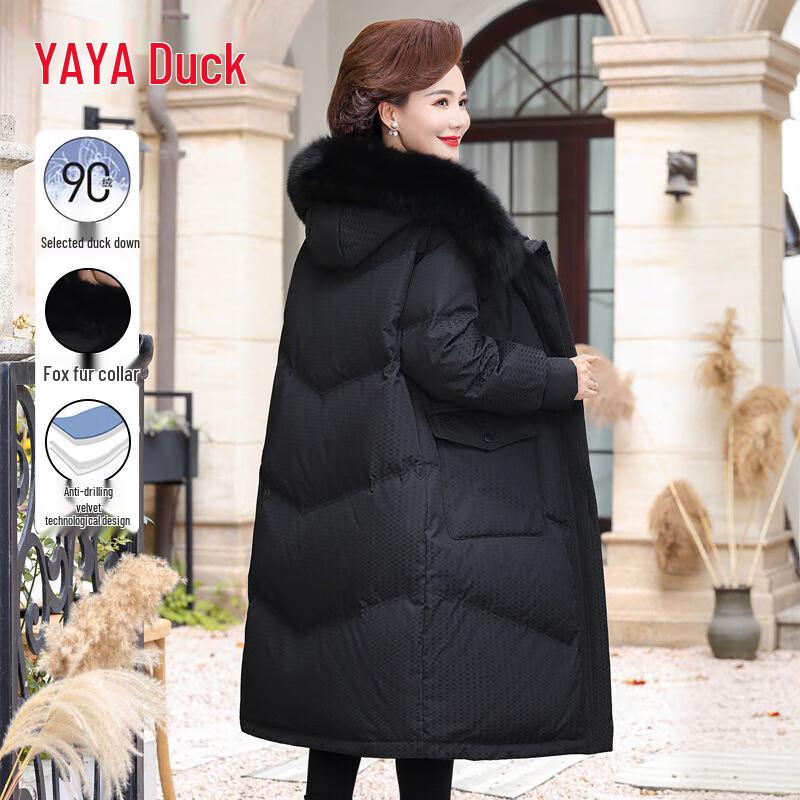 YAYA Women's Mid-length Hooded Thickened Down Jacket
