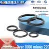 Nitrile Rubber O-ring, 30-500mm OD, 6mm Wire Diameter, Wear & Oil-Resistant, High Temp & Pressure Sealing Ring, NBR, Black.
