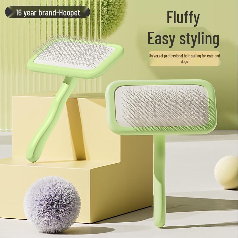 Hoopet Pet Grooming & Styling Pin Comb