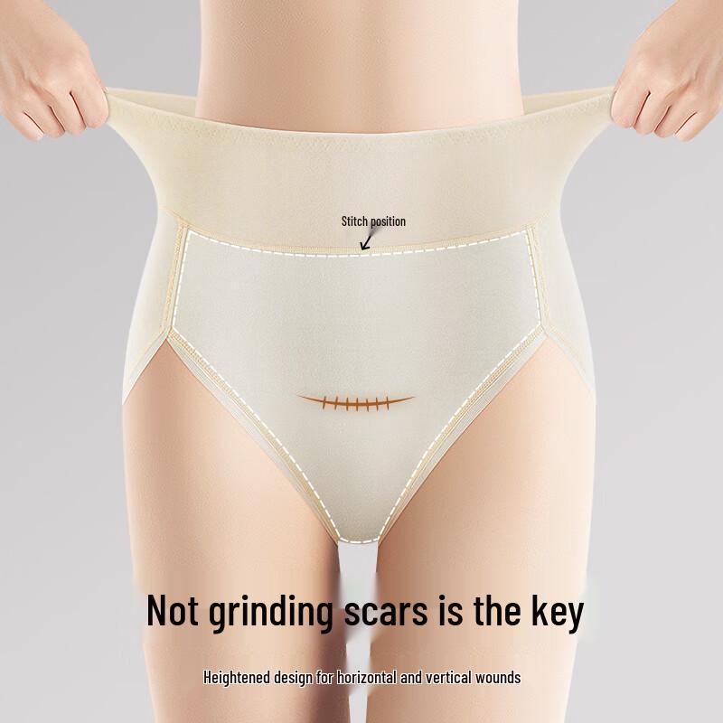 Mei Ya Ting Post-C-section High-Waist Abdominal Control Underwear