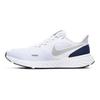 Nike Revolution 5 Weiß Mitternachtsblau Laufschuhe BQ3204-102