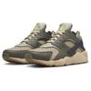 Nike Air Huarache Crater Premium 'Cargo Khaki' Nike DM0863-300